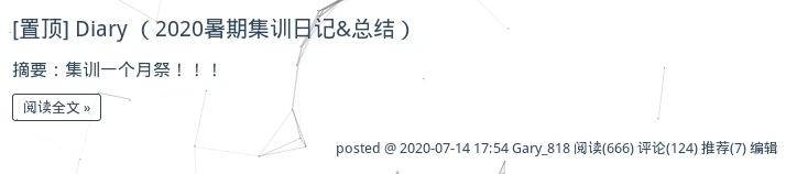 如何结合跑步和篮球训练提高耐力?_0
